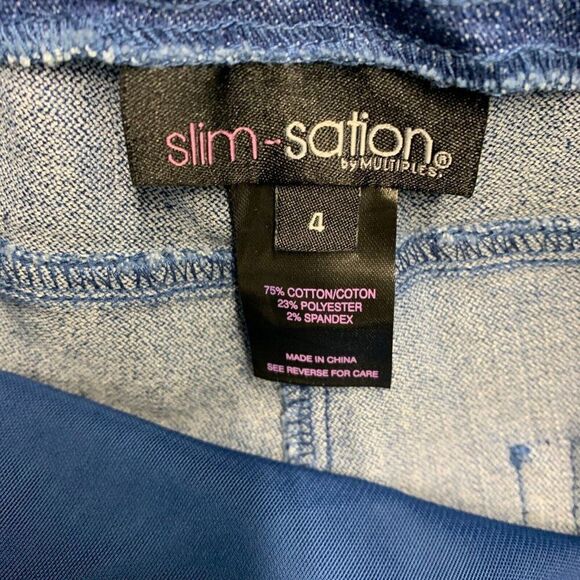 SlimSation Capri Pants 4 Jean Style Tummy Control Pull on Inseam 20.5" New NWT - Picture 8 of 10